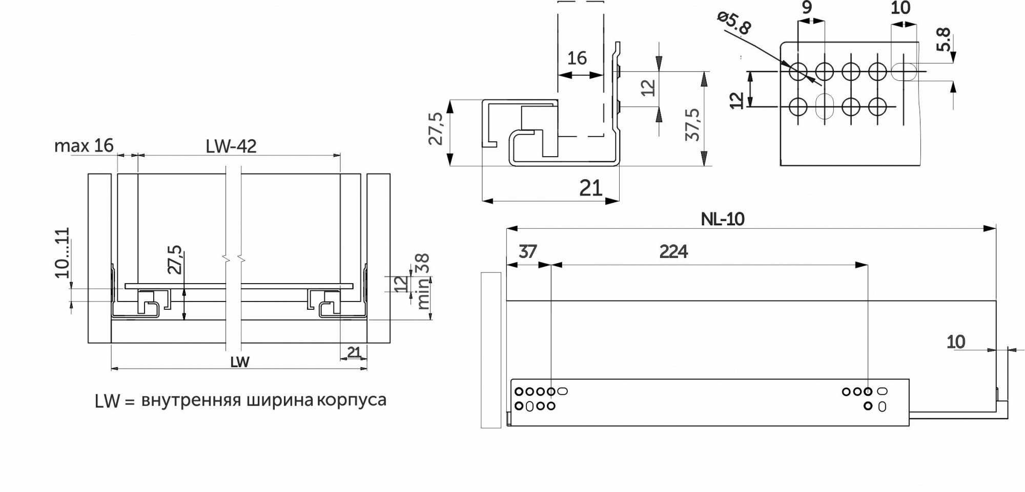 Направляющая скрытого монтажа L-450 push to open ДСП16mm с замками компл. левая+правая AKS SLIM SLIDE полное выдвижение